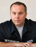 Шуфрич Н.И. Министр МЧС Украины с 2006 г. по 2007 г.
