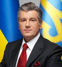 Президент Украины Виктор ЮЩЕНКО