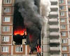 Взрыв дома в Москве